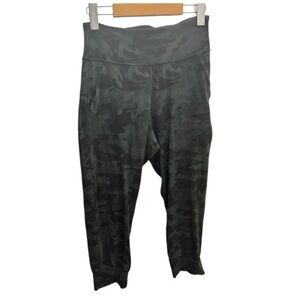 Align Jogger Camo